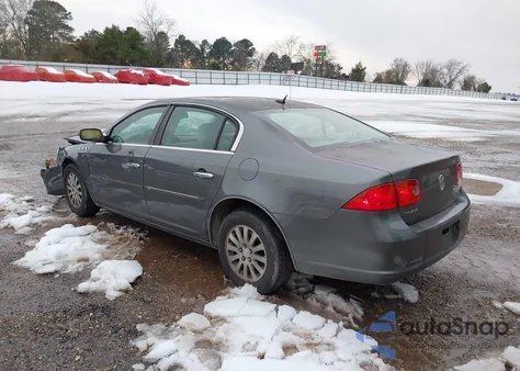 2008 Buick Lucerne Cx из США, поврежденный, VIN 1G4HP57208U188473